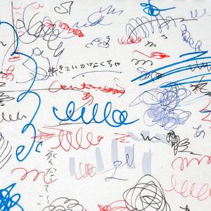 人妻熟女视频二区视频一区
