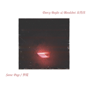 人妻熟女视频二区视频一区
