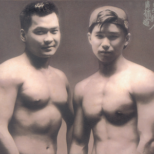 人妻熟女视频二区视频一区
