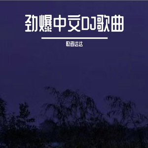 人妻熟女视频二区视频一区
