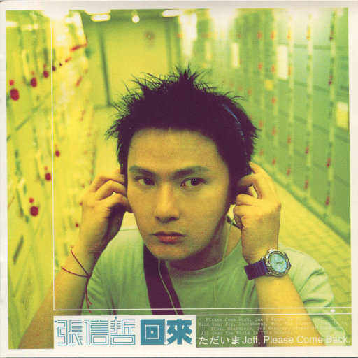 人妻熟女视频二区视频一区
